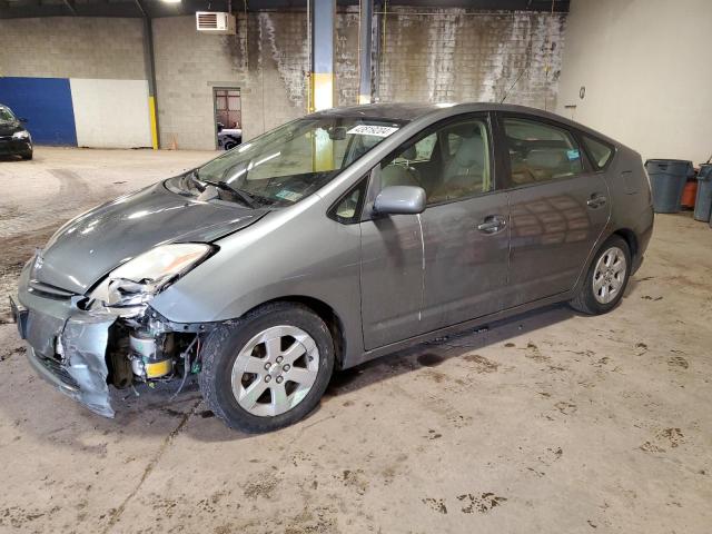 Image 1 of 2005 TOYOTA PRIUS  2005 with VIN JTDKB20U953000229