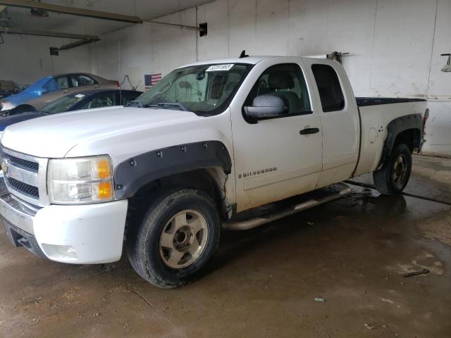 2008 CHEVROLET SILVERADO K1500 2008 image