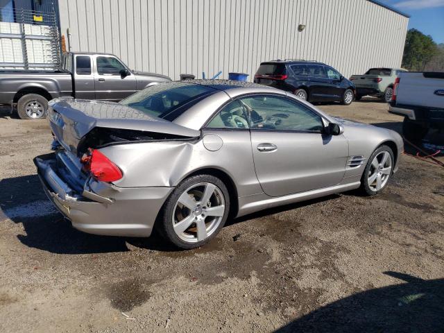 Изображение 3 2005 MERCEDES-BENZ SL 500 2005 с VIN WDBSK75FX5F090642