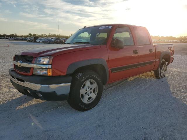 Image 1 of 2004 CHEVROLET SILVERADO K1500 2004 with VIN 2GCEK13T241338750