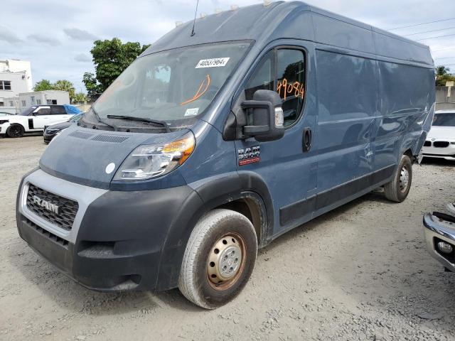 Изображение 1 2020 RAM PROMASTER 3500 3500 HIGH 2020 с VIN 3C6URVJG2LE128761