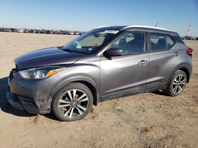 Изображение 1 2018 NISSAN KICKS S 2018 с VIN 3N1CP5CU2JL523869