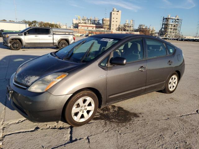Image 1 of 2007 TOYOTA PRIUS  2007 with VIN JTDKB20U573237478