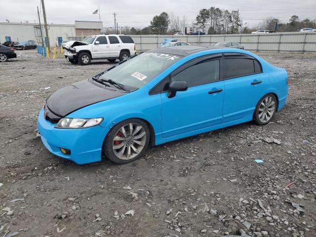 Image 1 of 2011 HONDA CIVIC SI 2011 with VIN 2HGFA5E56BH701103