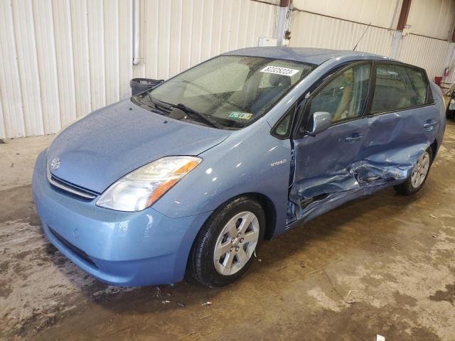 Obraz 1 z 2007 TOYOTA PRIUS  2007 z VIN JTDKB20U877640878