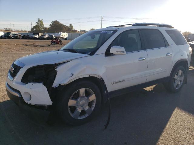 Изображение 1 2008 GMC ACADIA SLT-2 2008 с VIN 1GKEV33758J198330
