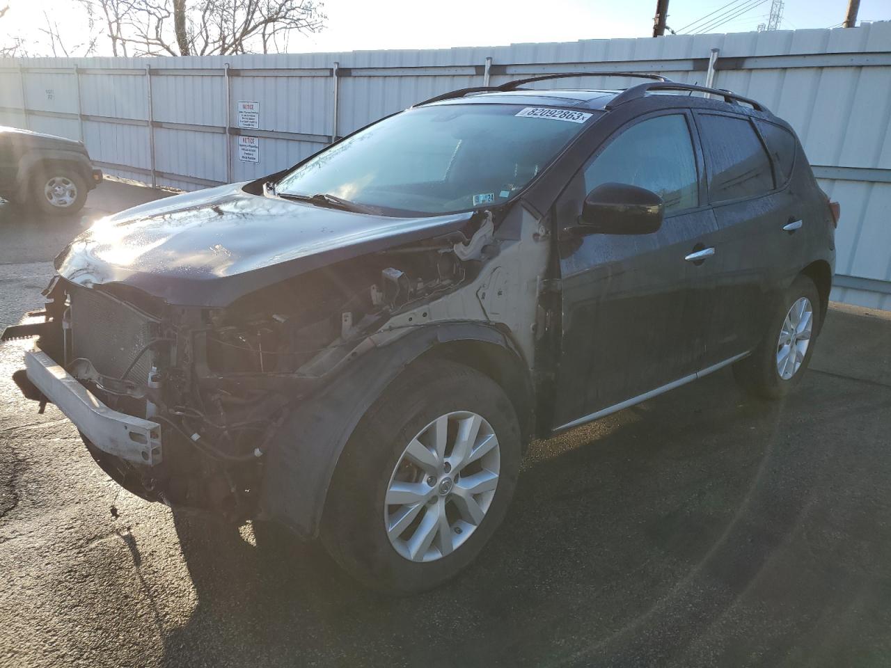 2012 NISSAN MURANO S 2012 image
