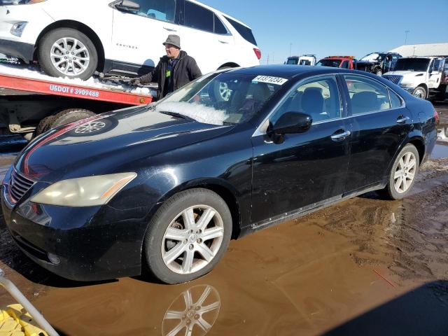 Изображение 1 2007 LEXUS ES 350 2007 с VIN JTHBJ46G172014441