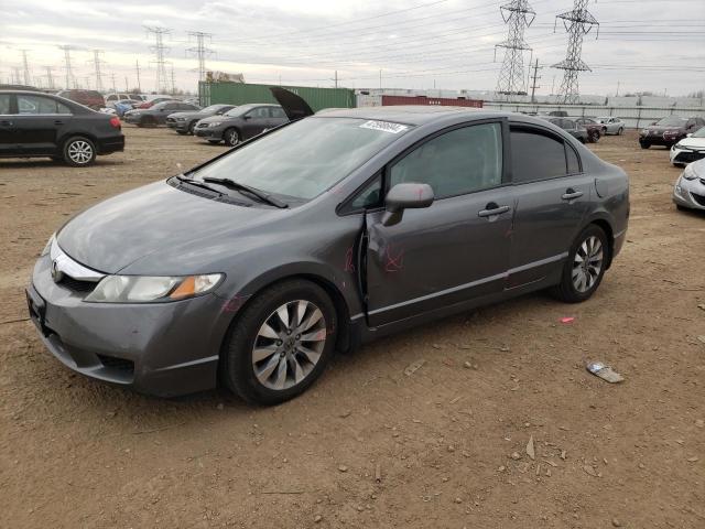 Image 1 of 2011 HONDA CIVIC EXL 2011 with VIN 19XFA1F90BE023940