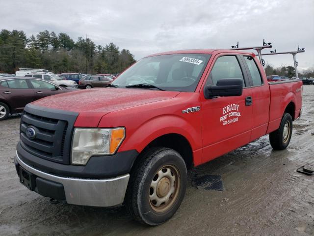 Изображение 1 2011 FORD F150 SUPER CAB 2011 с VIN 1FTEX1EM0BKD07050