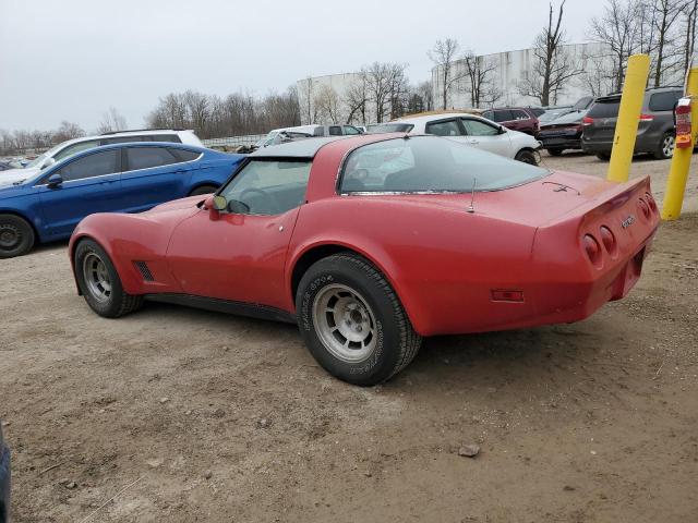 Изображение 2 1981 CHEVROLET CORVETTE  1981 с VIN 1G1AY876XBS424954