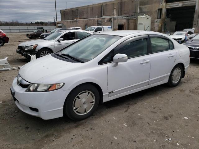Image 1 of 2009 HONDA CIVIC HYBRID 2009 with VIN JHMFA36289S015587