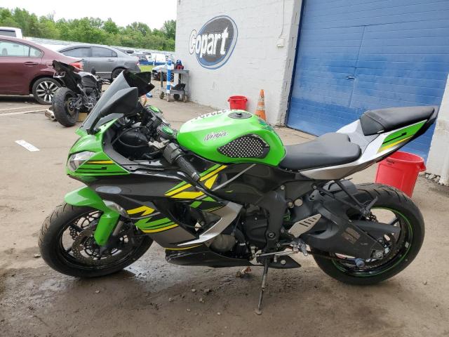 Image 3 of 2016 KAWASAKI ZX636 E 2016 with VIN JKBZXJE10GA020883