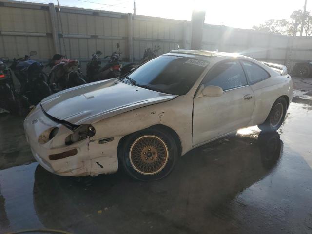 Изображение 1 1995 TOYOTA CELICA GT 1995 с VIN JT2ST07N8S0016444