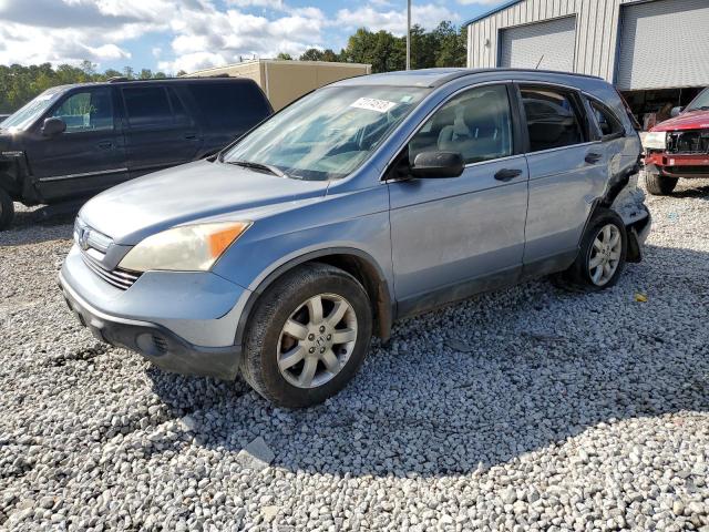 Obraz 1 z 2007 HONDA CR-V EX 2007 z VIN JHLRE48597C043358