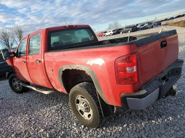 Image 2 of 2013 CHEVROLET SILVERADO K2500 HEAVY DUTY 2013 with VIN 1GC1KVC8XDF170091