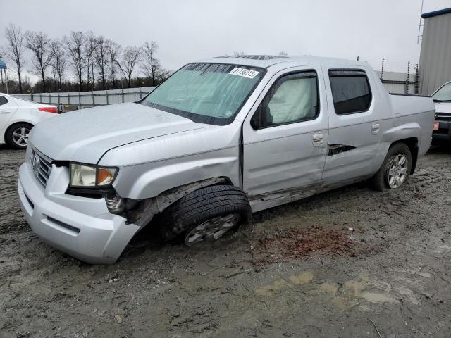 Изображение 1 2007 HONDA RIDGELINE RTL 2007 с VIN 2HJYK16517H527259