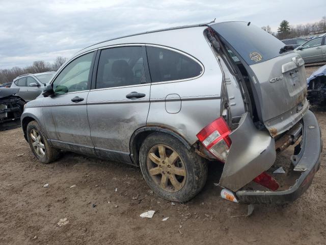 Image 2 of 2008 HONDA CR-V EX 2008 with VIN JHLRE48538C042465