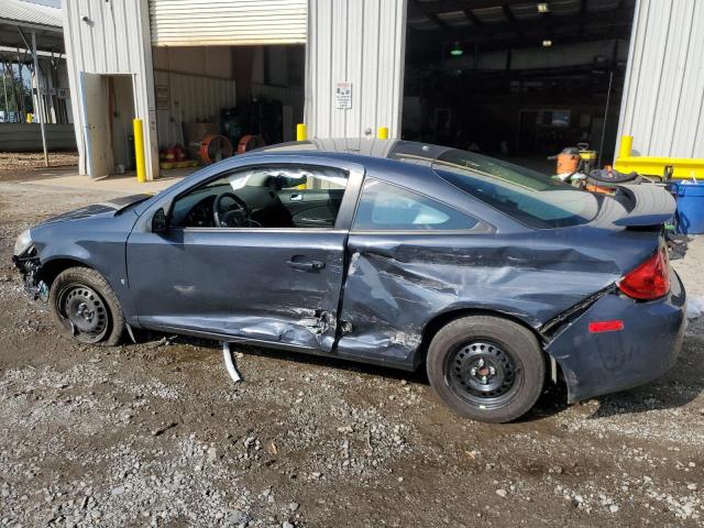 Obraz 2 z 2008 Pontiac G5 2008 z VIN 1G2AL18FX87249536