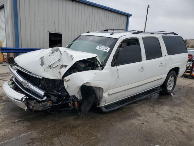 Obraz 2005 CHEVROLET SUBURBAN C1500 2005