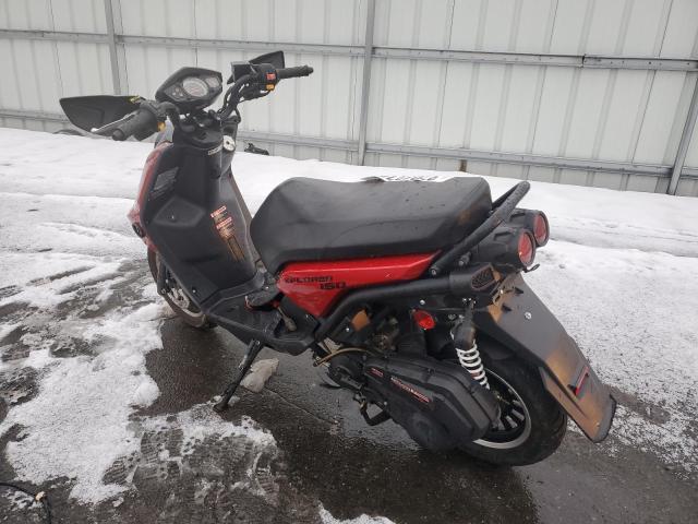 Image 3 of 2022 RIYA MOTORCYCLE 2022 with VIN LEHTCK183NR602696