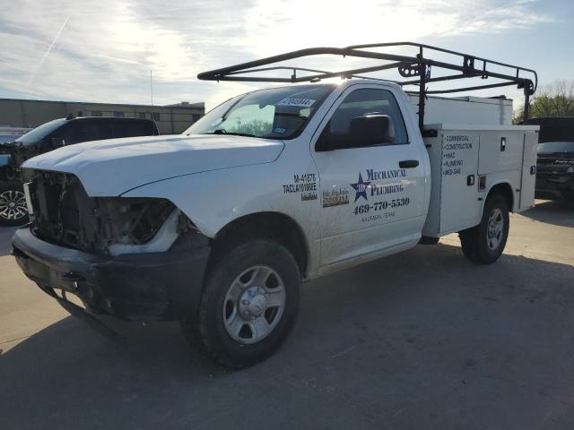 Image 1 of 2017 RAM 2500 ST 2017 with VIN 3C7WR4AJ2HG719839
