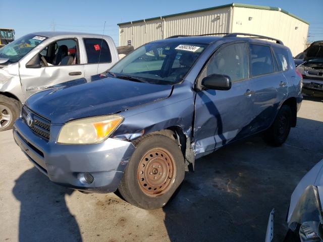 Image 1 of 2008 TOYOTA RAV4  2008 with VIN JTMZD33V586071157