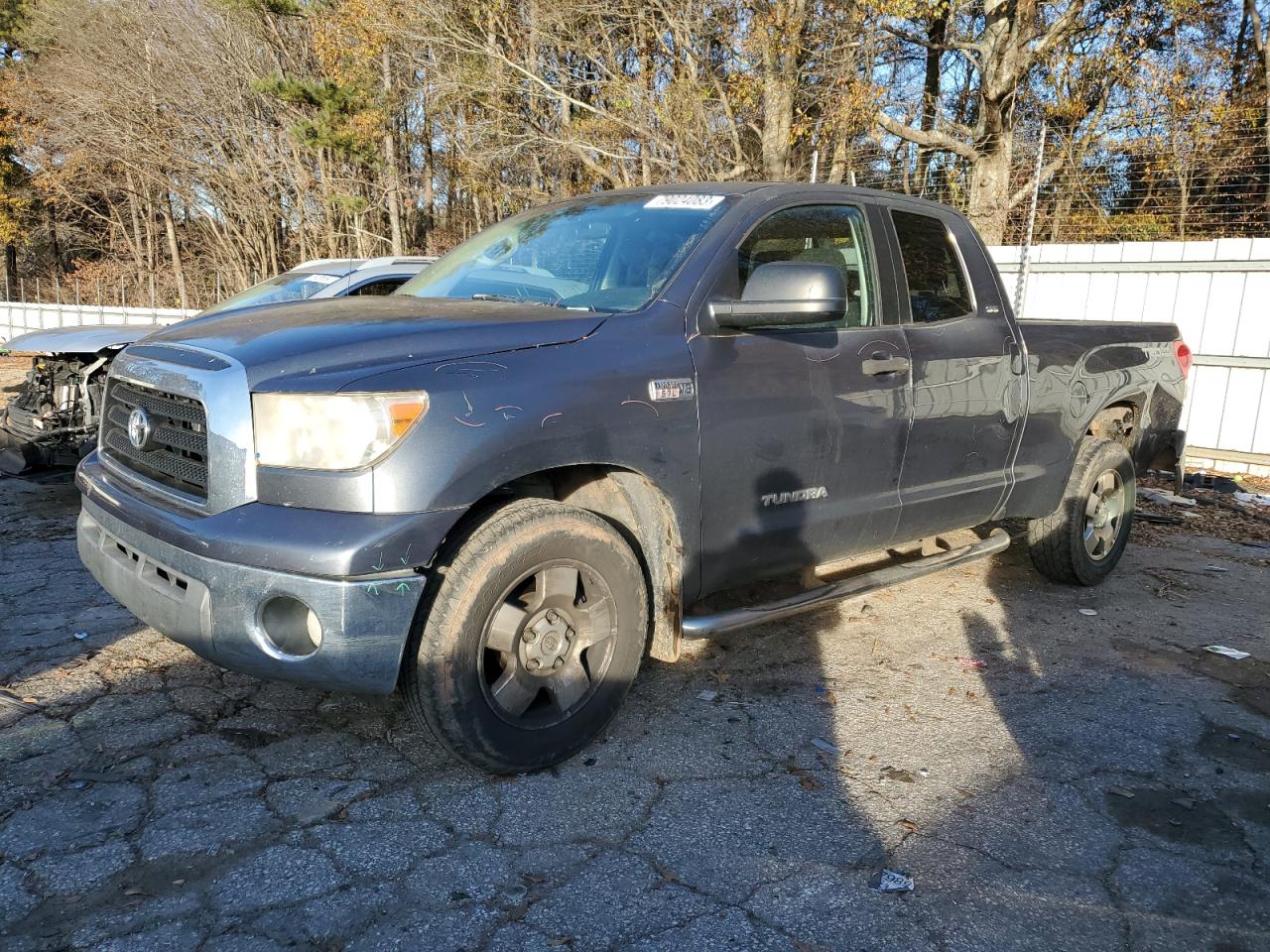 2008 TOYOTA TUNDRA DOUBLE CAB 2008 image