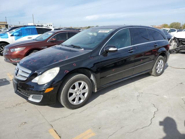 Obraz 1 z 2007 MERCEDES-BENZ R 350 2007 z VIN 4JGCB65E57A047488