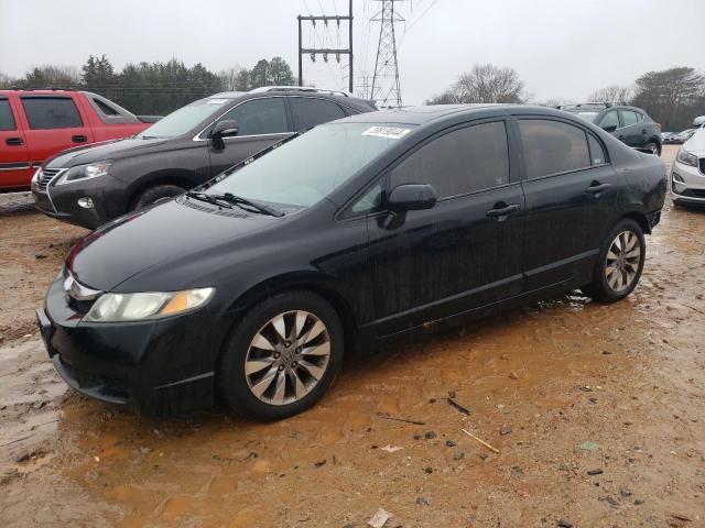 Image 1 of 2009 HONDA CIVIC EX 2009 with VIN 2HGFA16809H304238