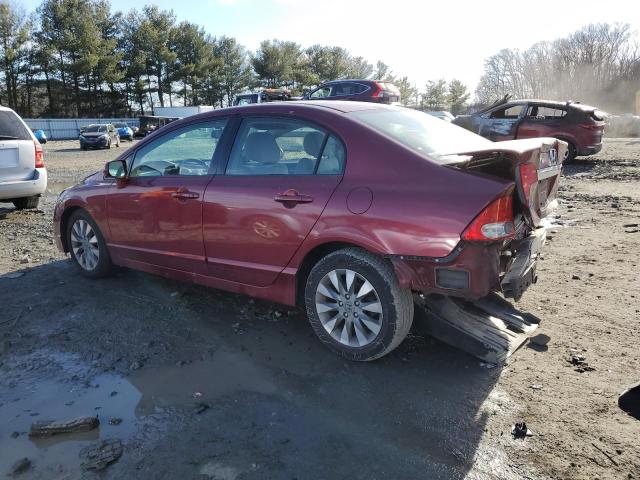 Изображение 2 2010 HONDA CIVIC EX 2010 с VIN 2HGFA1F89AH504510