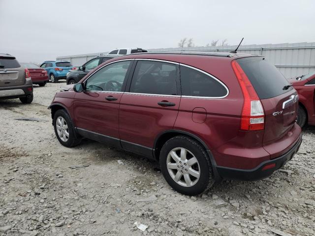 Image 2 of 2008 HONDA CR-V EX 2008 with VIN 5J6RE48518L012646