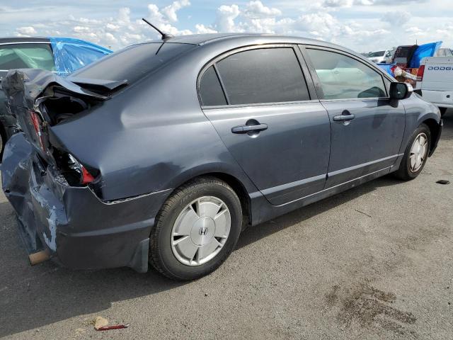 Изображение 3 2008 HONDA CIVIC HYBRID 2008 с VIN JHMFA36258S022351