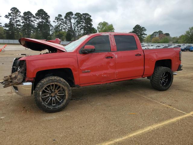 Изображение 1 2014 CHEVROLET SILVERADO K1500 LT 2014 с VIN 3GCUKREC5EG274834