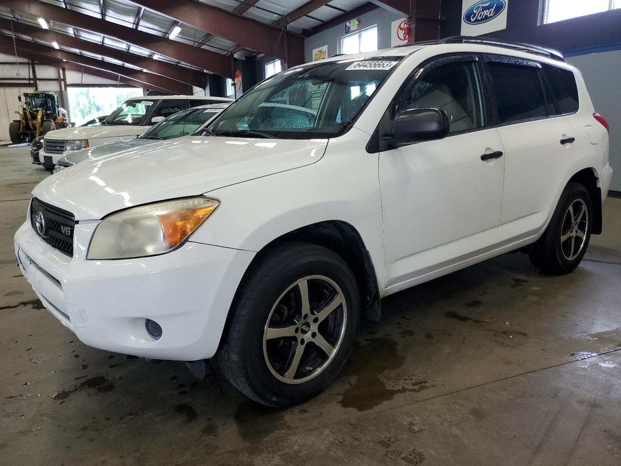 Obraz 1 z 2008 TOYOTA RAV4 2008 z VIN JTMBK33V285044530