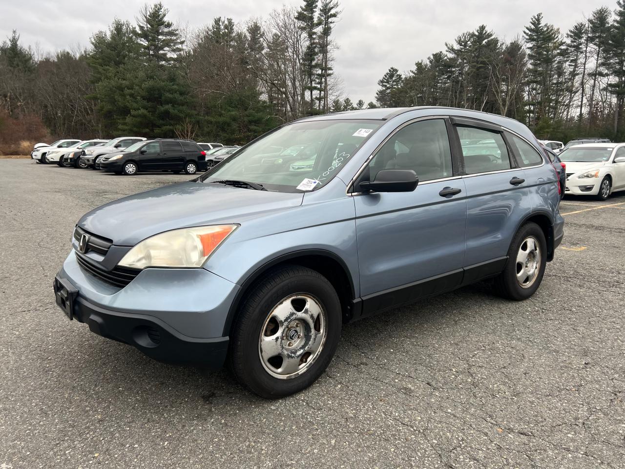 Obraz 2 z 2007 HONDA CR-V LX 2007 z VIN 5J6RE48317L009162