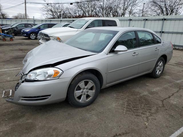Изображение 1 2007 CHEVROLET IMPALA LT 2007 с VIN 2G1WT58K379123482