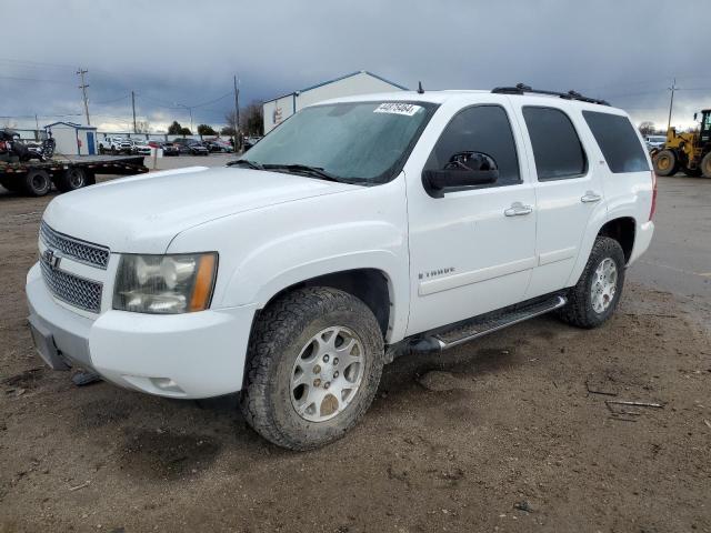 Изображение 1 2007 CHEVROLET TAHOE K1500 2007 с VIN 1GNFK13087R328849