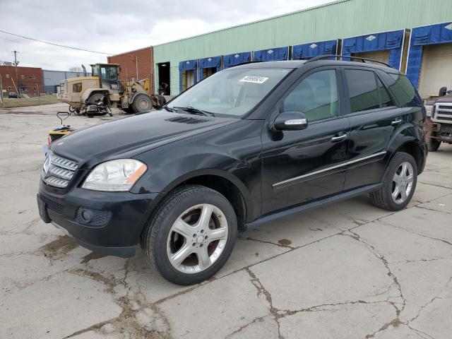 Obraz 1 z 2008 MERCEDES-BENZ ML 350 2008 z VIN 4JGBB86E98A423052