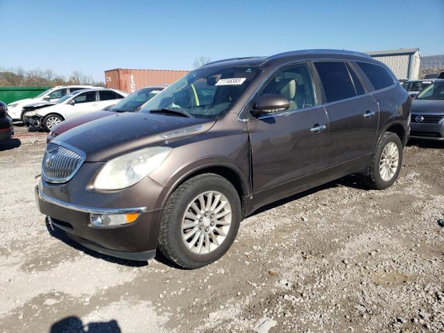 Image 1 of 2008 BUICK ENCLAVE CXL 2008 with VIN 5GAER23758J267514