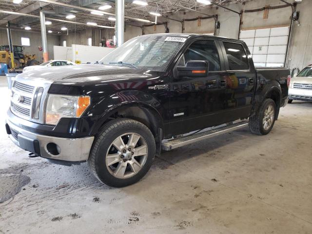 Obraz 1 z 2011 FORD F150 SUPERCREW 2011 z VIN 1FTFW1ET8BFC98007