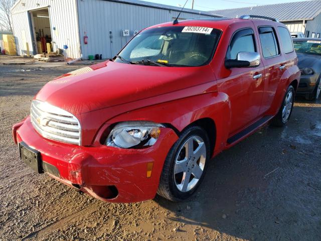 Obraz 1 z 2008 CHEVROLET HHR LT 2008 z VIN 3GNDA33P88S529989