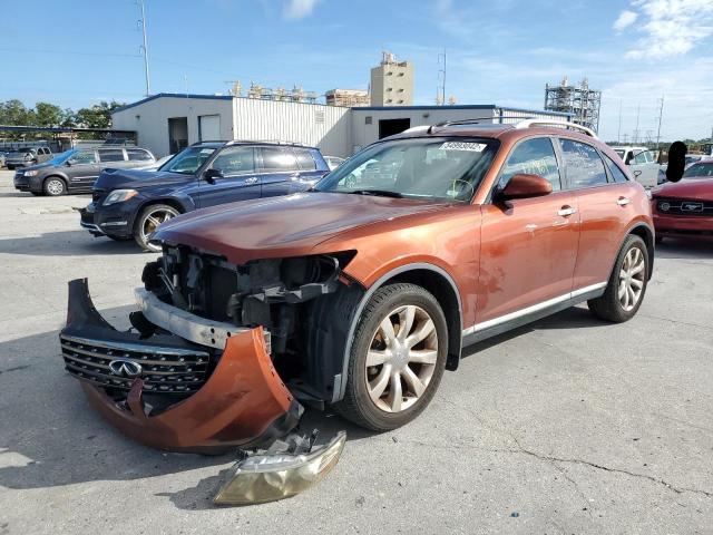 Изображение 2 2007 INFINITI FX35  2007 с VIN JNRAS08W57X203443