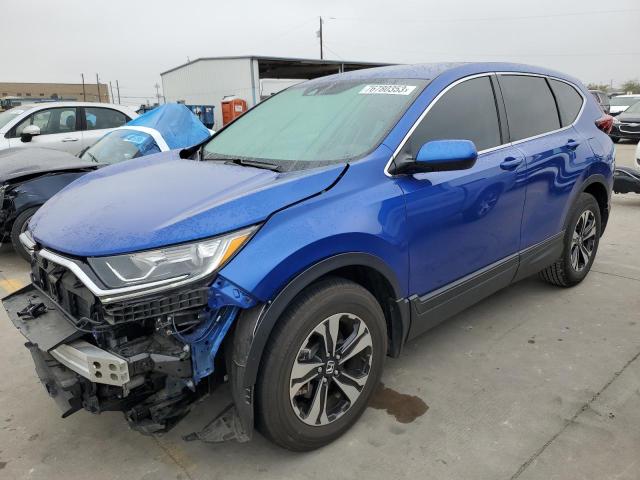 Изображение 1 2022 HONDA CR-V SE 2022 с VIN 7FARW1H79NE003182