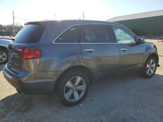 Изображение 3 2011 ACURA MDX  2011 с VIN 2HNYD2H23BH547278