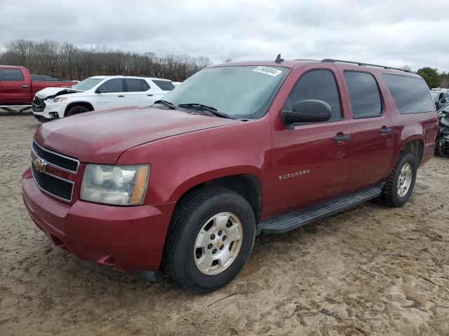 Image 1 of 2010 CHEVROLET SUBURBAN C1500  LS 2010 with VIN 1GNUCHE0XAR191480