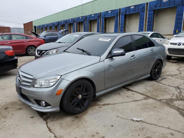 Изображение 1 2009 MERCEDES-BENZ C 300 2009 с VIN WDDGF54X89R064240