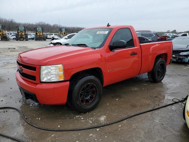 Изображение 1 2007 CHEVROLET SILVERADO C1500 2007 с VIN 1GCEC14C97Z633464