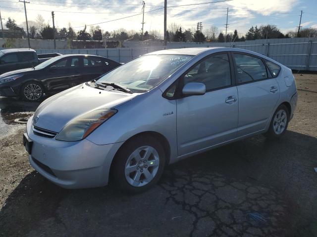 Image 1 of 2008 TOYOTA PRIUS  2008 with VIN JTDKB20U087787455