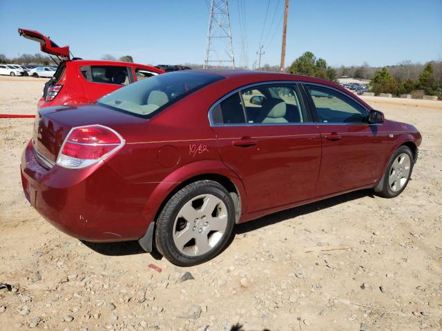 Изображение 3 2009 SATURN AURA XE 2009 с VIN 1G8ZS57B19F122859